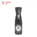 MAD Aerospray Sprühflasche 200ml