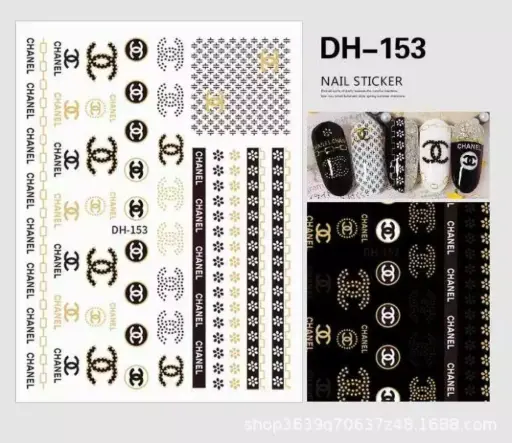 [M.15104] Magico Nagel Sticker
