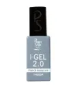 PEGGY SAGE I-GEL 2.0 French manicure  11ml