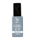 PEGGY SAGE I-GEL 2.0 top finish - 11ml 